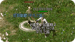 新开传奇sf发布站 新开传奇sf发布站