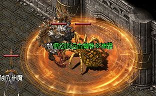 网通传奇私服 网通传奇私服