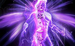 传奇私发服 传奇私发服